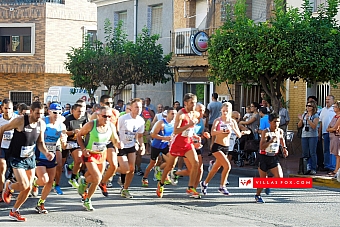 Generic stock photograph (San Miguel de Salinas and Orihuela Costa)-161