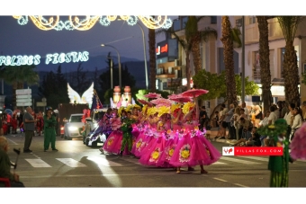 Generic stock photograph (San Miguel de Salinas and Orihuela Costa)-025 Generic stock photograph (San Miguel de Salinas and Orihuela Costa)-025